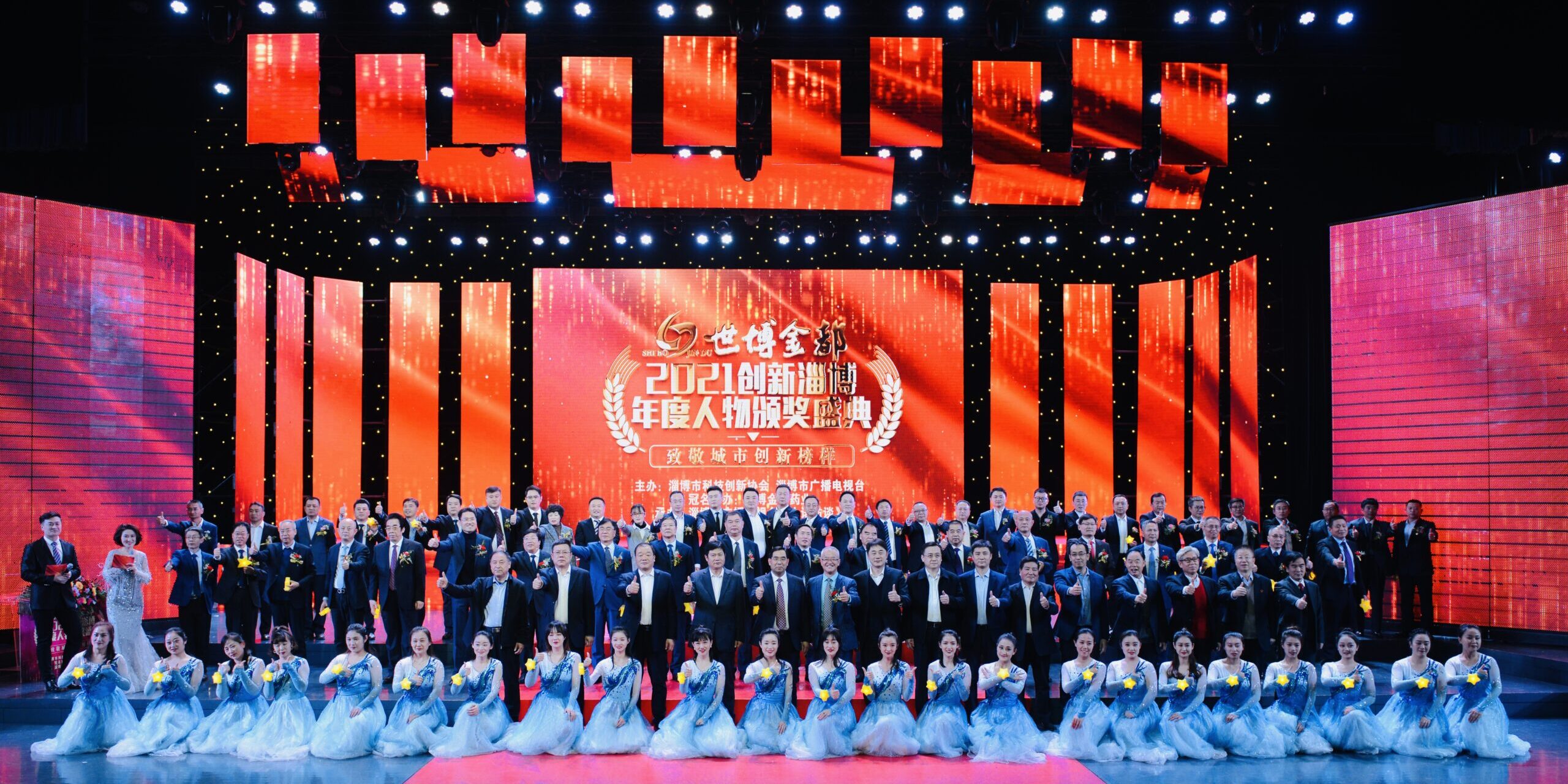 b80b66b9c1d540d1cd6acd3a35f76ce